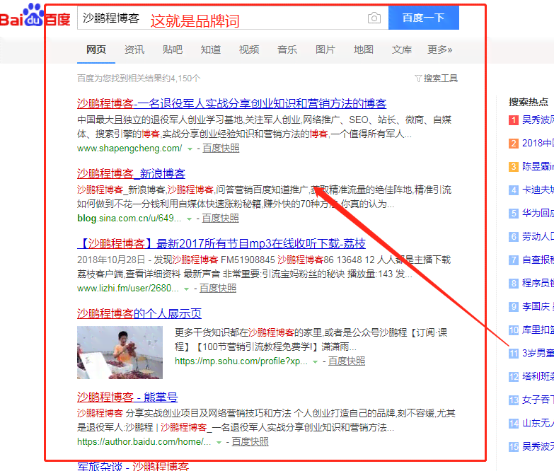 全方位掌握抖音口播文案AI工具：实操指南与疑难解答，提升内容创作效率