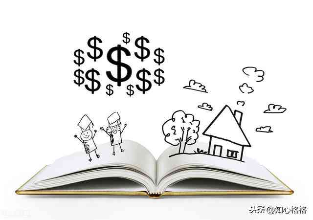ai创作不出来的故事