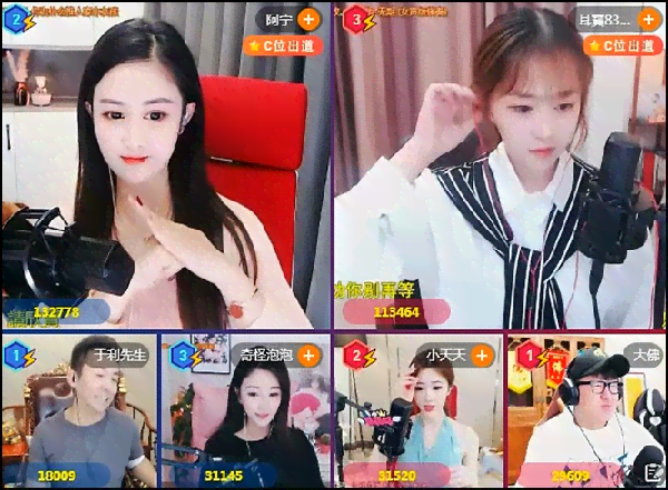 瑙嗛阿宁零基础AI创作课程