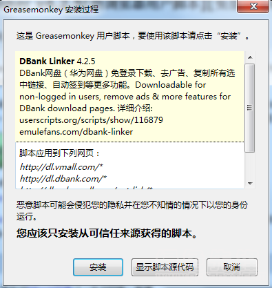 详尽指南：AI脚本插件画刀版2.0使用教程与常见问题解答