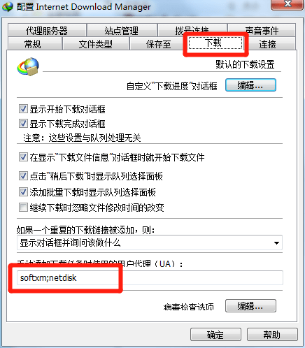 详尽指南：AI脚本插件画刀版2.0使用教程与常见问题解答