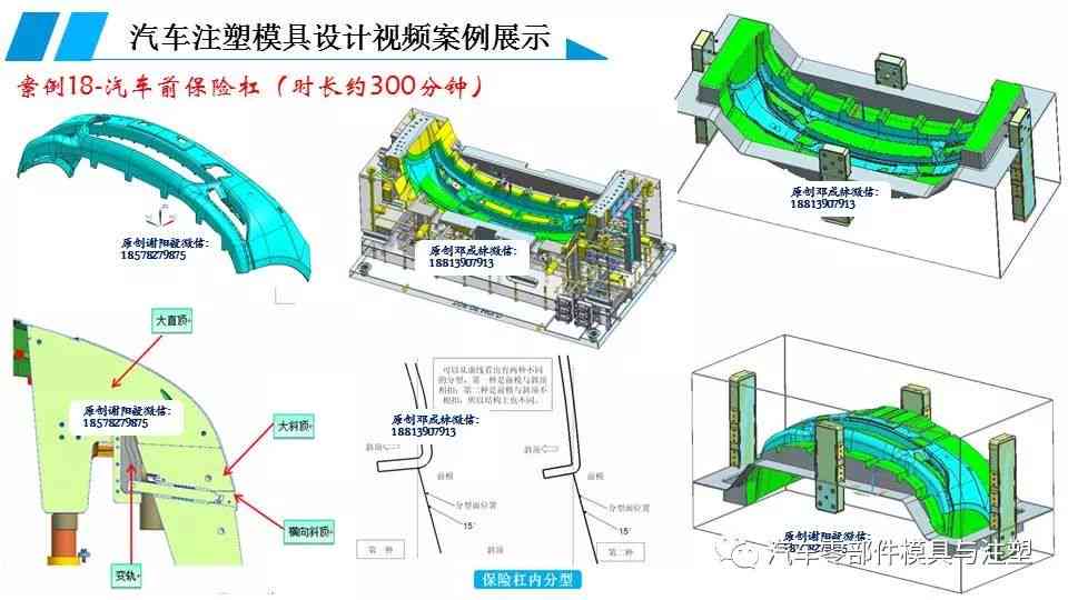 AI画刀模教程：从入门到精通，全面解析设计要点与操作步骤
