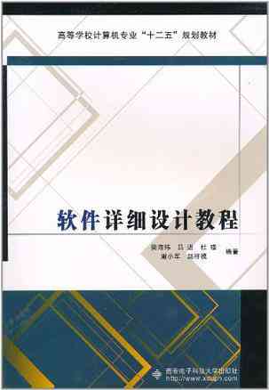 AI画刀模教程：从入门到精通，全面解析设计要点与操作步骤