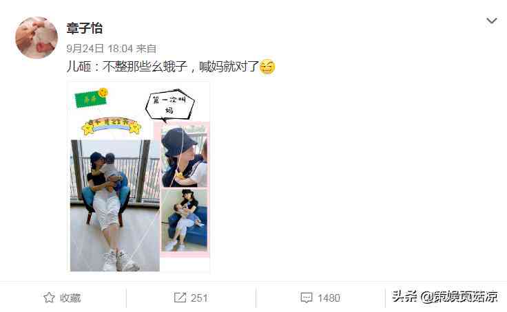打造萌翻天的AI特效小宝宝：创意文案撰写攻略