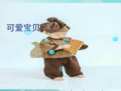 可爱婴儿文案：精选简短句子与写作技巧