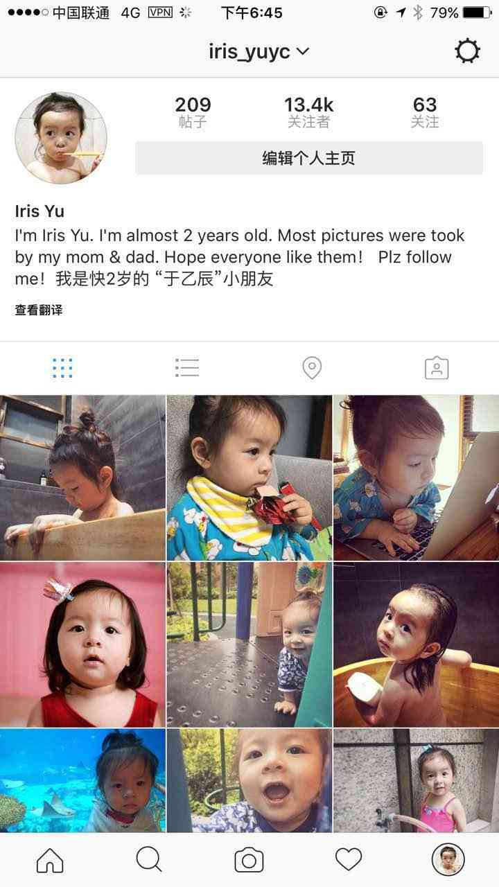 Instagram专属宝宝特效滤镜：打造萌娃独特魅力