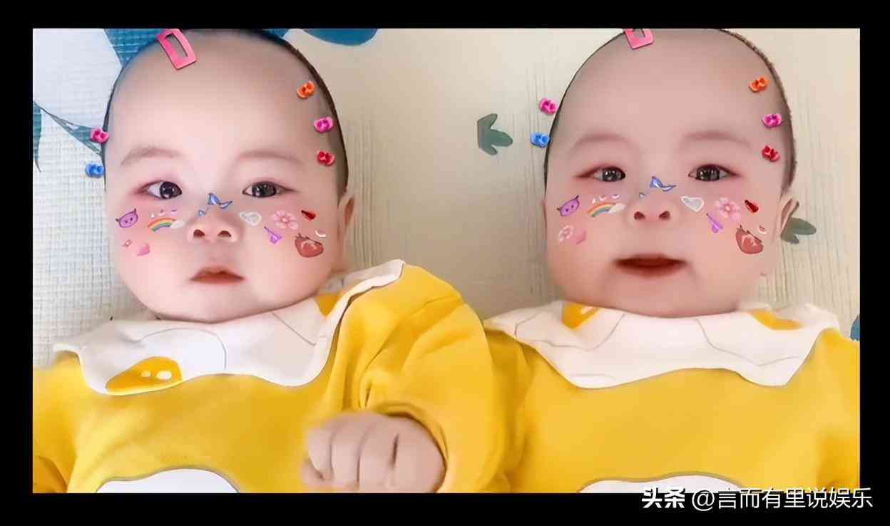 ai特效小宝宝文案
