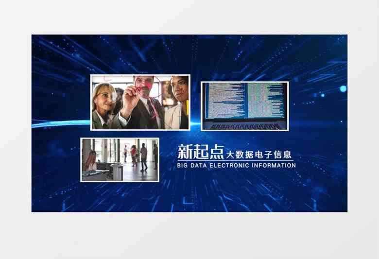 ai拍照文案简单大气素材合集