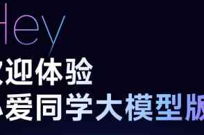 ai拍照文案简单大气