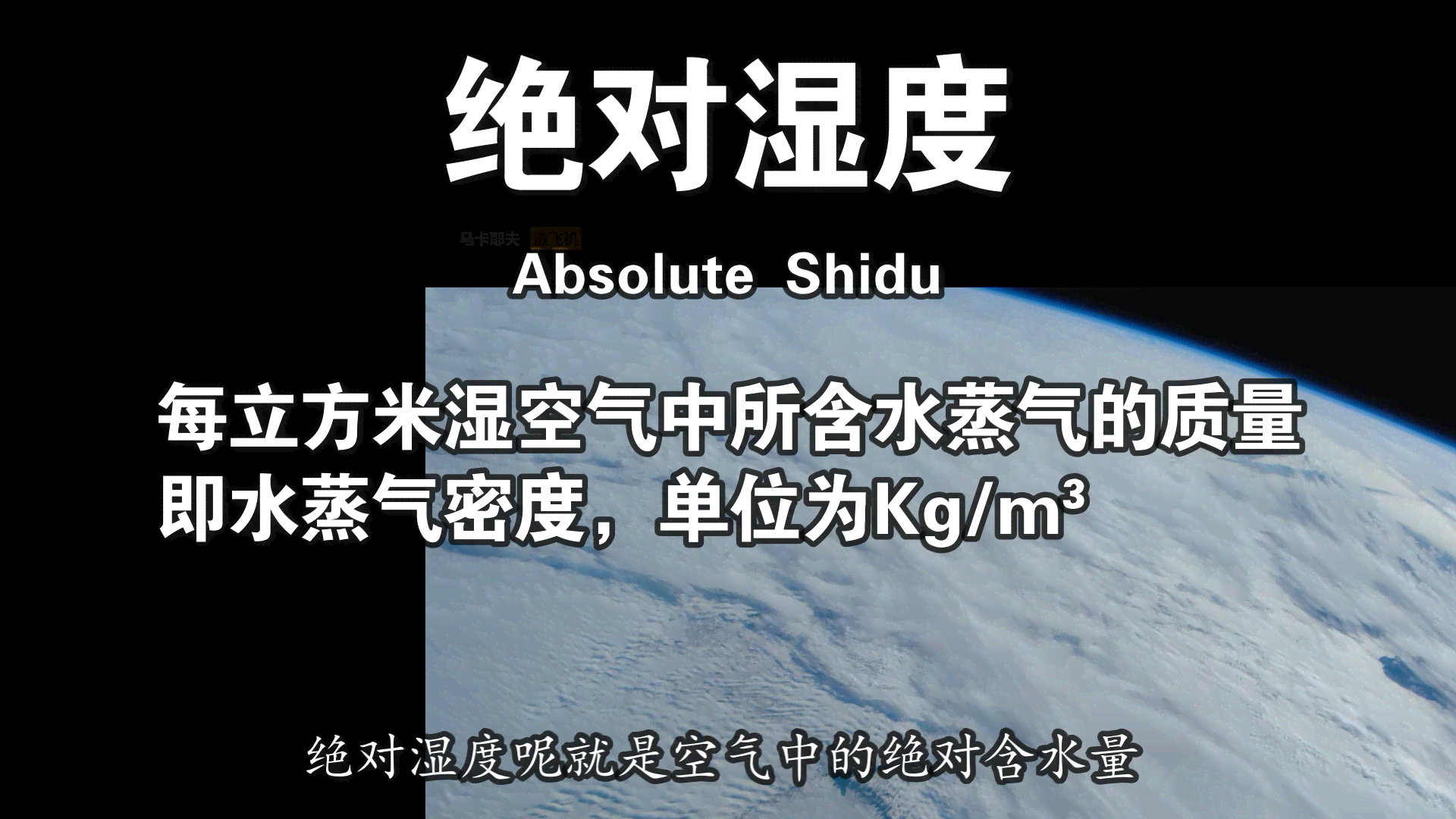 ai拍照文案简单大气