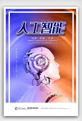 ai拍照文案简单大气