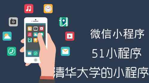 微信小程序写作赚钱攻略：如何利用文章创作实现收益更大化