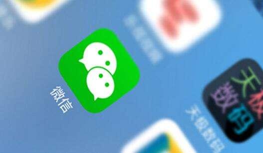 微信小程序写作赚钱攻略：如何利用文章创作实现收益更大化