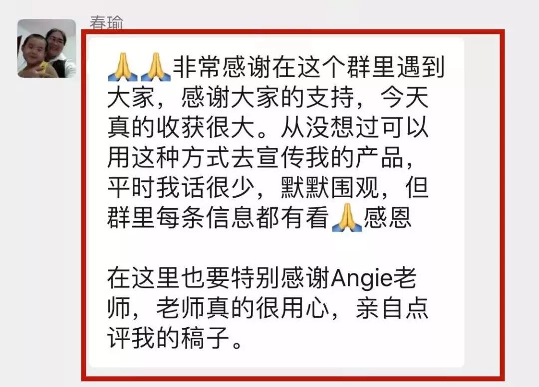 微信小程序写作赚钱攻略：如何利用文章创作实现收益更大化