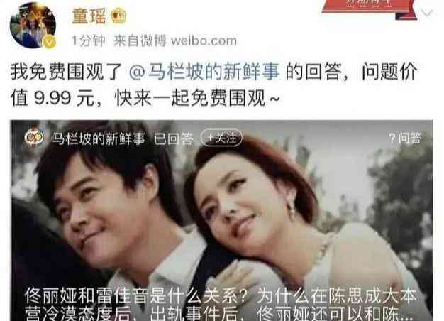 濮愬之约：2021314姐妹深情文案