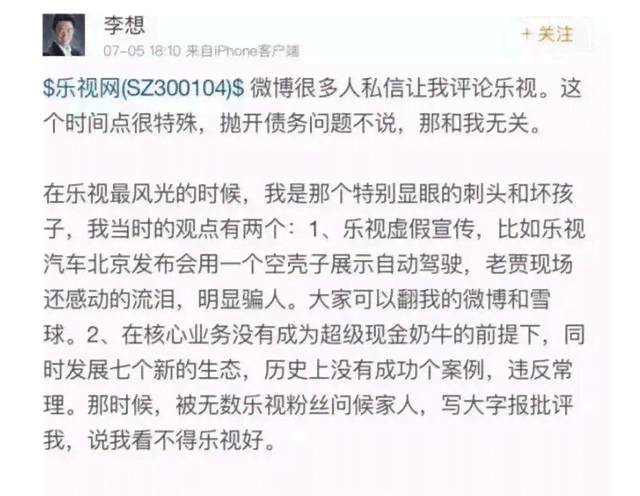 濮愬之约：2021314姐妹深情文案
