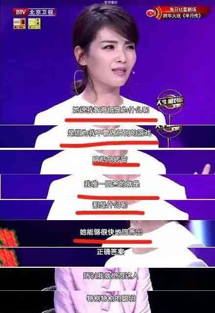 濮愬之约：2021314姐妹深情文案
