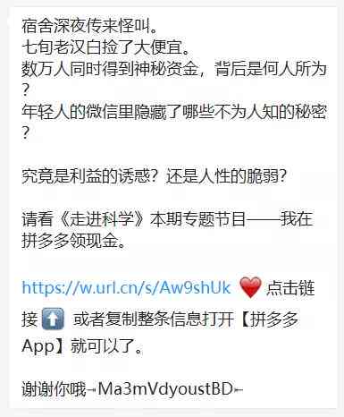 全方位收录：姐妹间温柔文案大全，解决所有情感交流需求