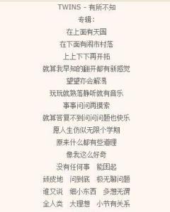 全方位收录：姐妹间温柔文案大全，解决所有情感交流需求