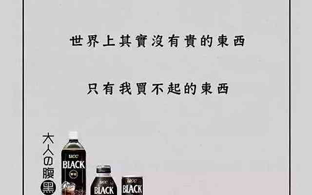 全方位收录：姐妹间温柔文案大全，解决所有情感交流需求