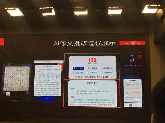 怎么减少ai写作痕迹显示