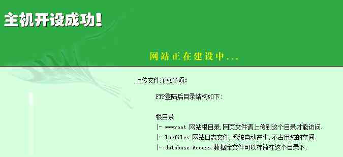 易创作AI与安装指南：全方位解决使用与操作常见问题