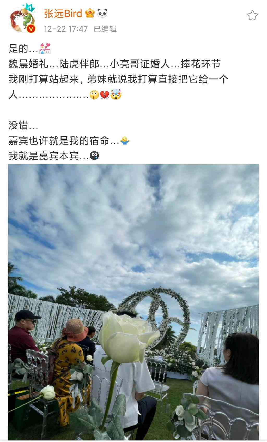ai改写工具生成拍摄文案怎么弄：详细步骤与操作指南