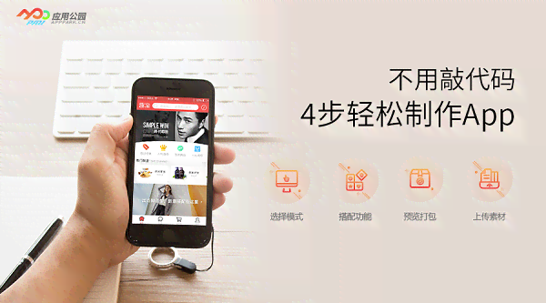 智能AI文案助手：一键生成专业拍摄创意脚本软件
