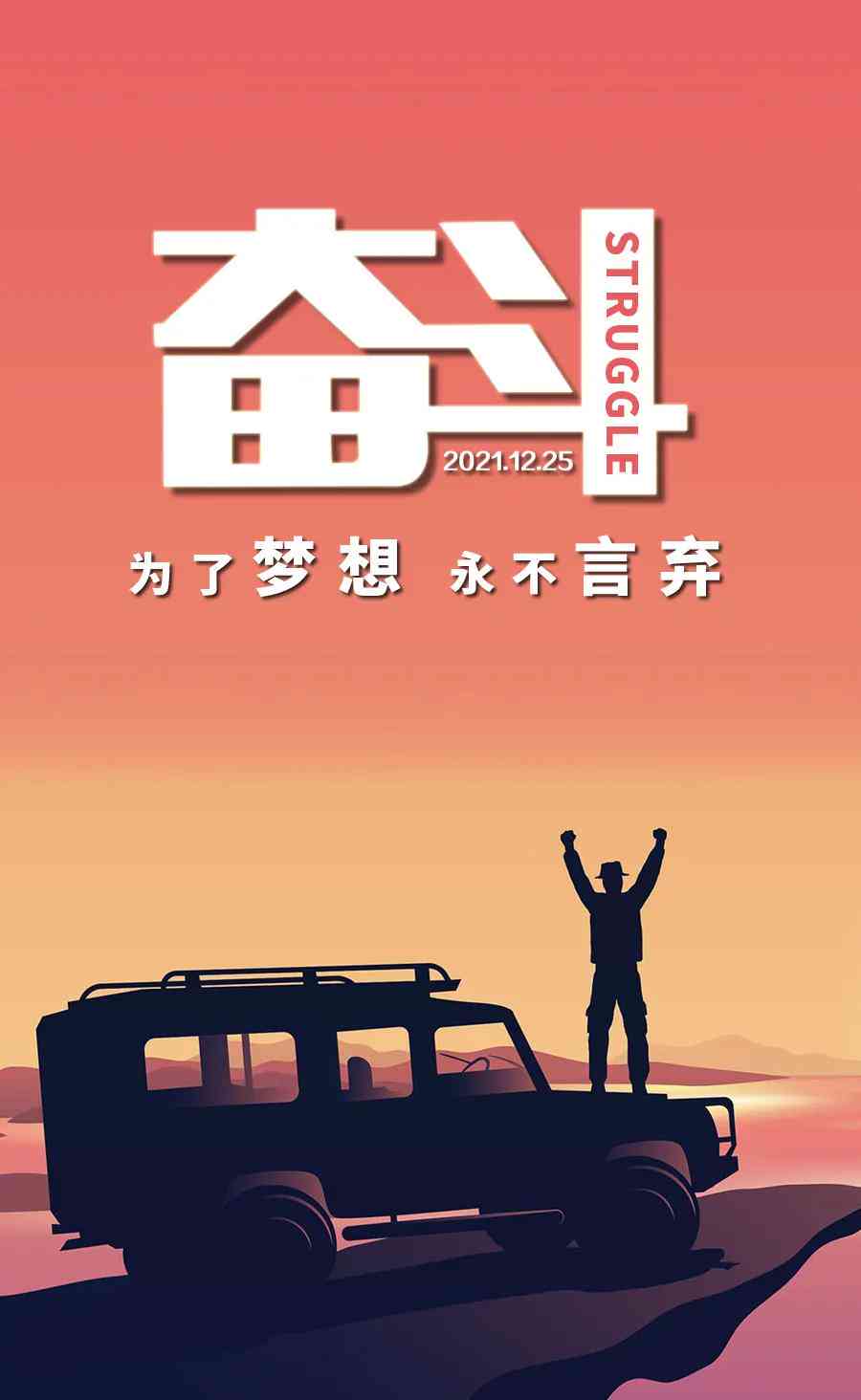 ai改写工具生成拍摄文案