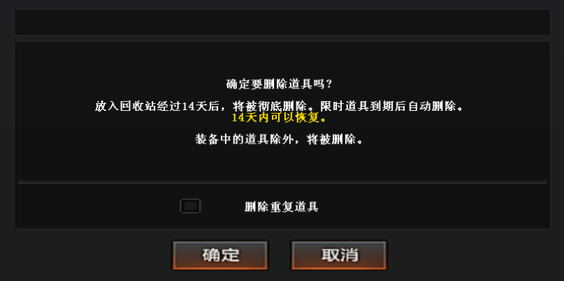 酷狗概念版AI创作怎么删除-酷狗概念版ai创作怎么删除不了