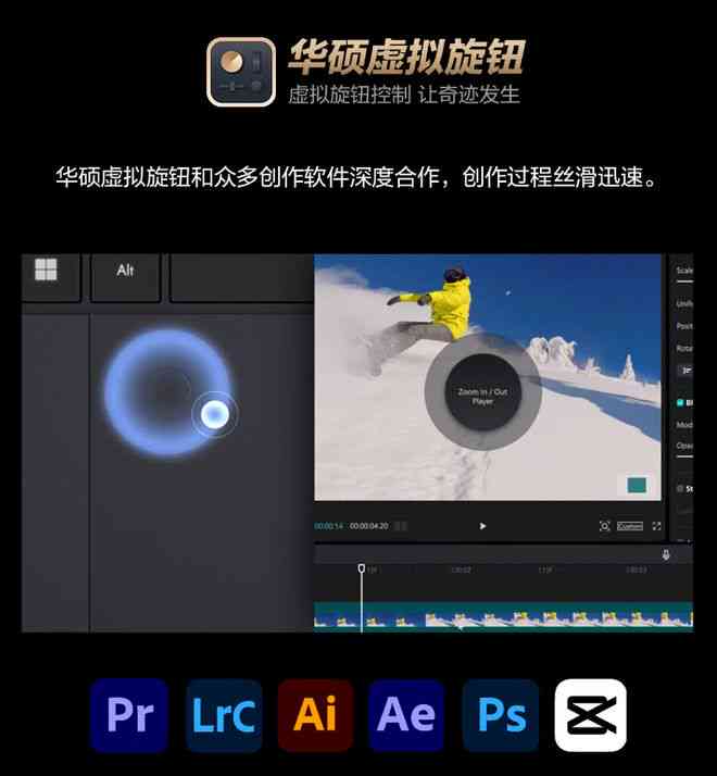 酷狗概念版AI创作怎么删除-酷狗概念版ai创作怎么删除不了