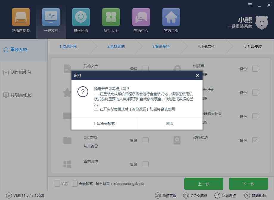 酷狗概念版AI创作删除与恢复教程：解决删除、修改及常见问题指南