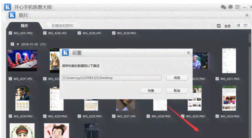 酷狗概念版AI创作删除与恢复教程：解决删除、修改及常见问题指南
