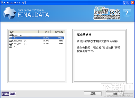 酷狗概念版AI创作删除与恢复教程：解决删除、修改及常见问题指南