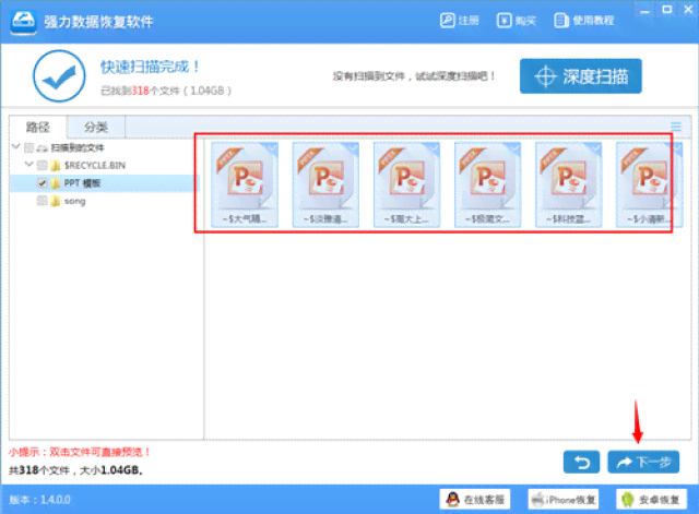 酷狗概念版AI创作删除与恢复教程：解决删除、修改及常见问题指南