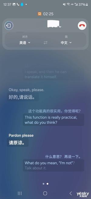 酷狗概念版AI创作怎么删除不了作品