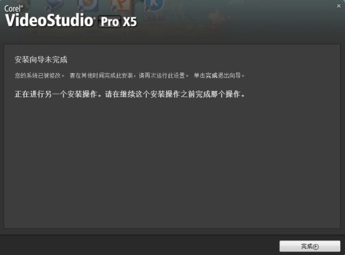 酷狗概念版AI创作怎么删除不了作品