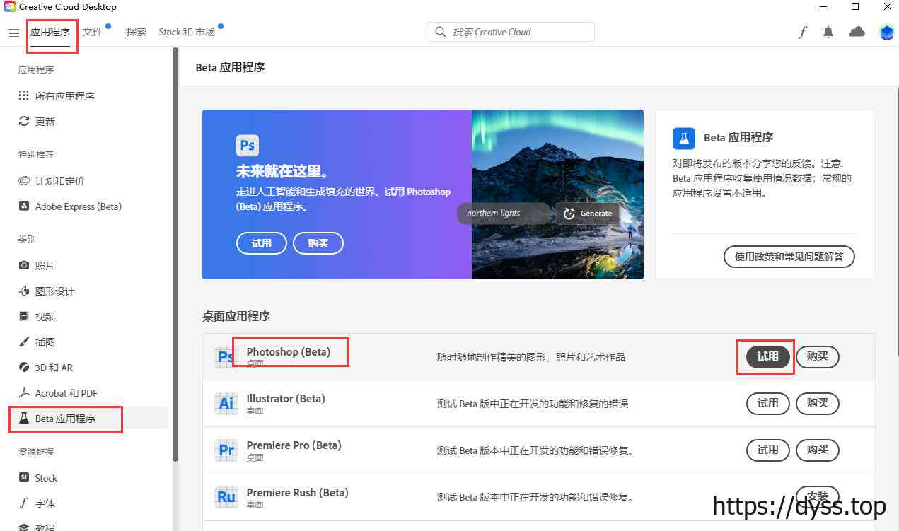 ai总结报告微信小程序：安装教程与解决问题
