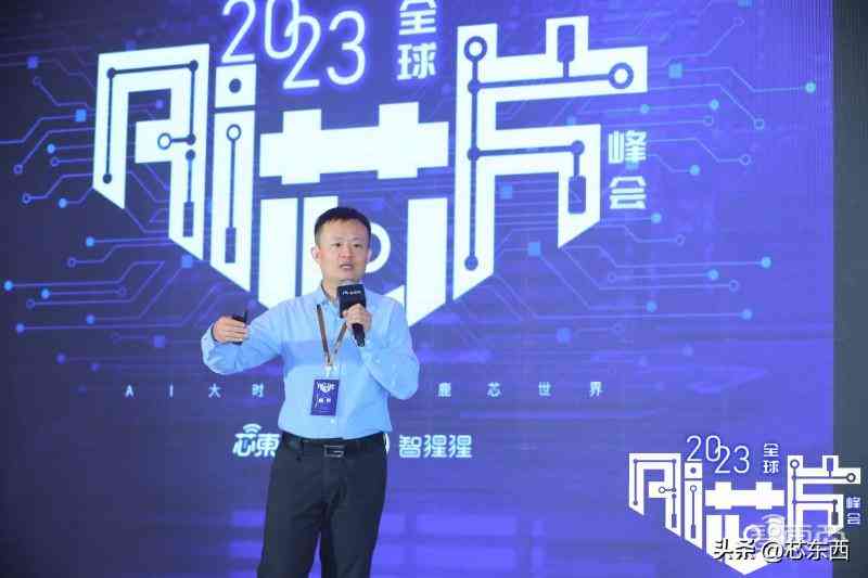 ai总结报告微信小程序：安装教程与解决问题
