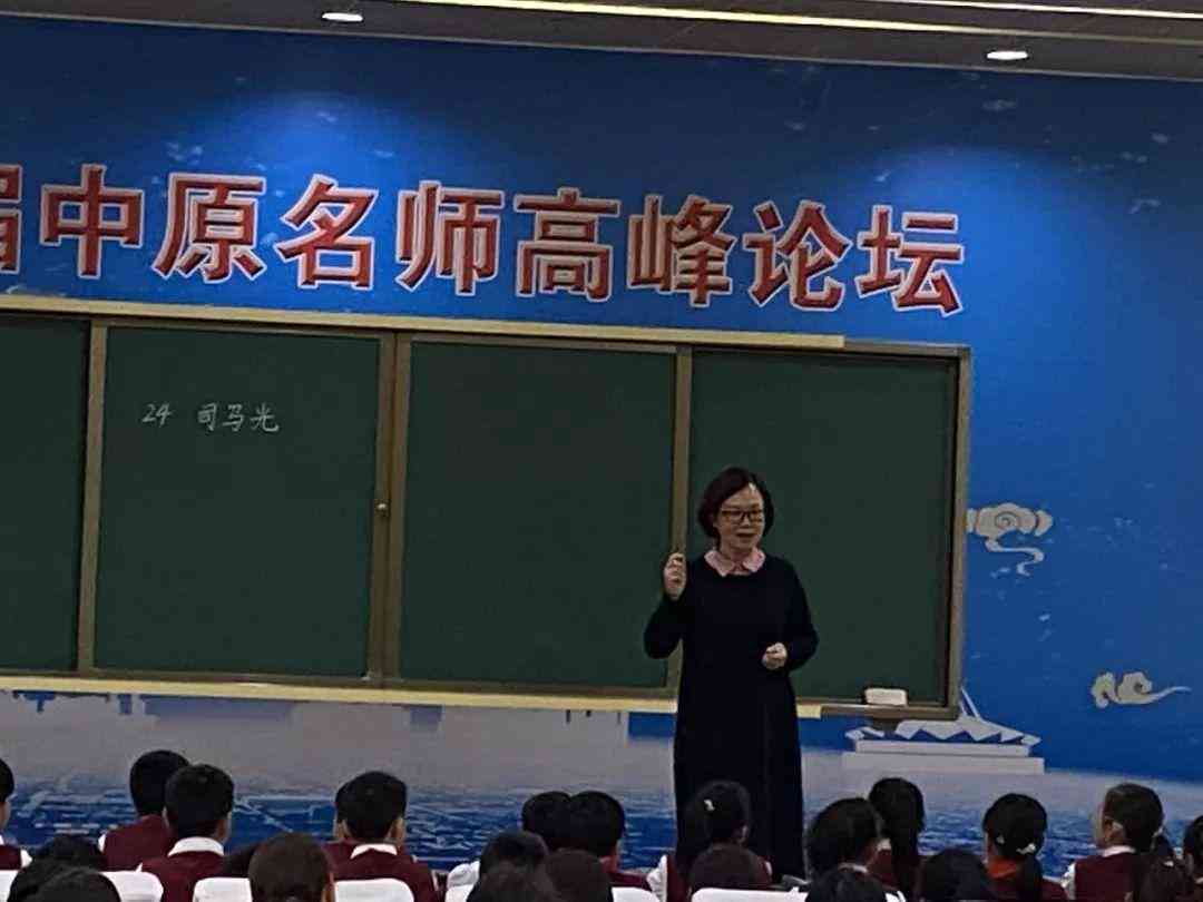 AI写作助手赋能清华学子创造力提升