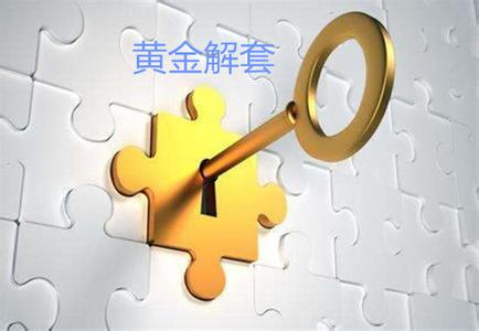 的创意设计攻略：涵盖创新理念、设计技巧与行业趋势解析