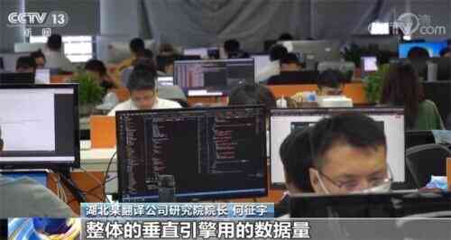 AI语言服务行业分析报告范文：撰写指南与案例解析