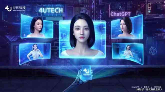 娓演绎：AI变脸重塑港风魅力