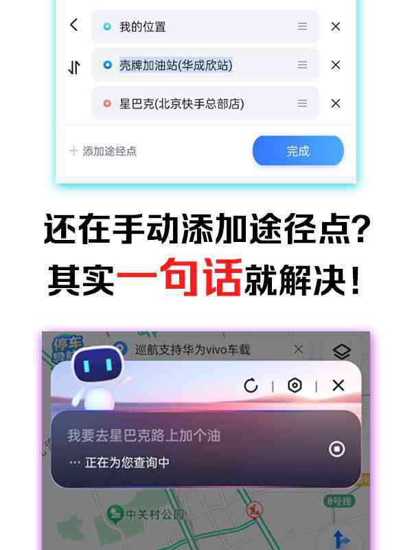 AI智能句子重构工具：一键优化文章表达与语言流畅度