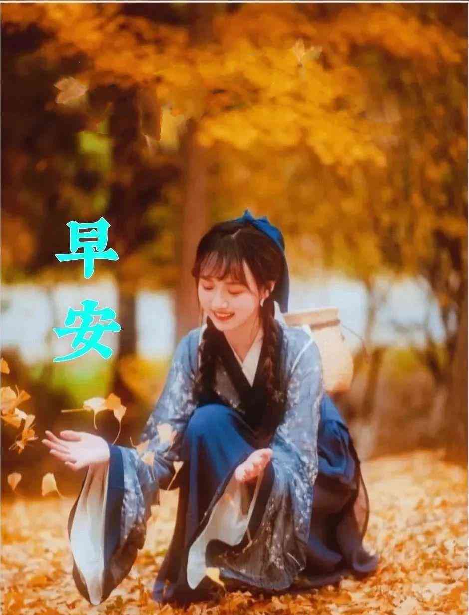 古装AI特效华丽视觉文案