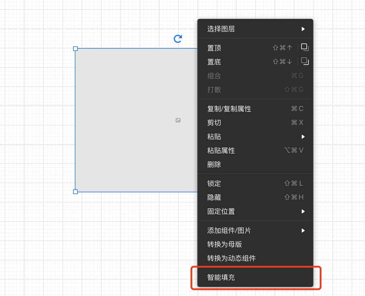 ai软件智能填充脚本-ai软件智能填充脚本安装