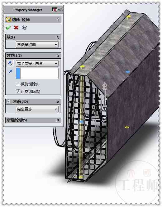 智能填充工具-智能填充工具怎么使用
