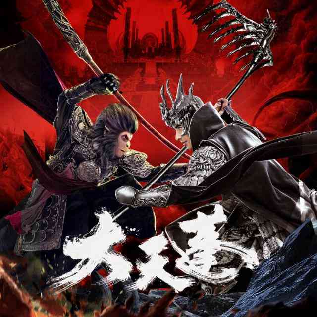天蓬歌词：解析与歌曲含义解读