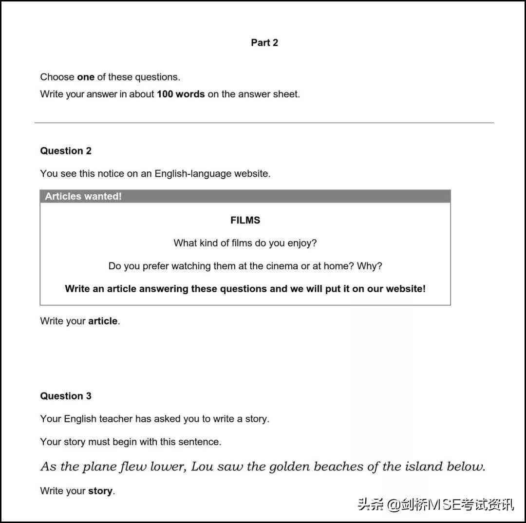 全功能AI写作助手：不限字数，智能创作自由扩展
