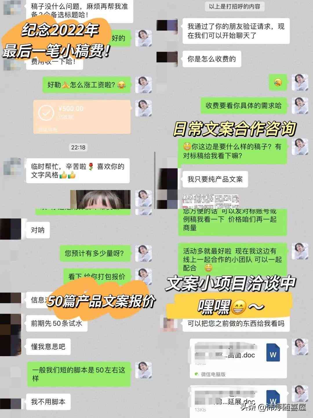 全功能AI写作助手：不限字数，智能创作自由扩展